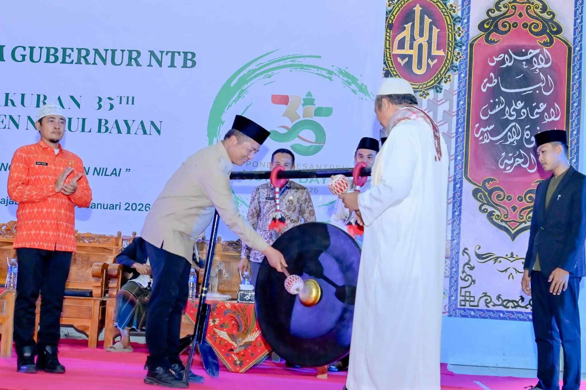 35 Tahun Ponpes Nurul Bayan, Gubernur NTB Ajak Santri Perkuat Pengabdian