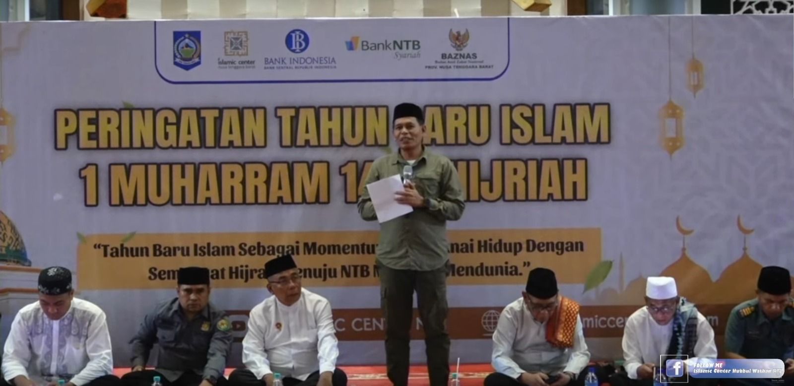 Pemerintah Provinsi NTB Peringati Tahun Baru Islam 1 Muharram 1447 H di Masjid Raya Hubbul Wathan
