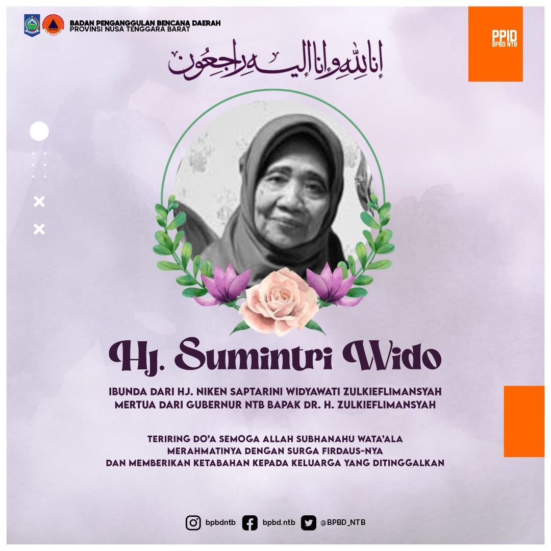 Inna lillahi wa inna ilaihi raji'un