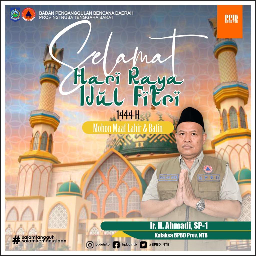 Minal Aidin Wal Faizin Mohon Maaf Lahir dan Batin