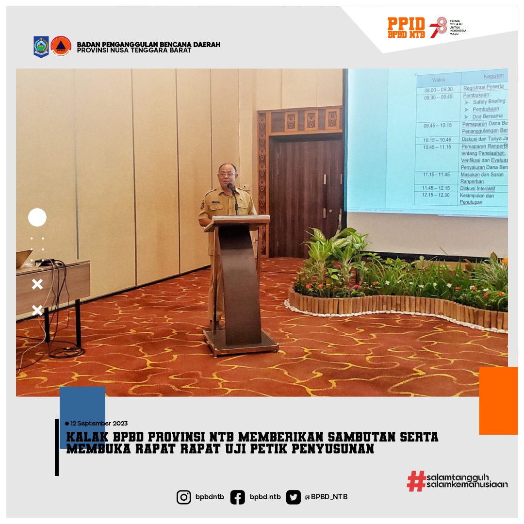 Rapat Rapat Uji Petik Penyusunan Rancangan Peraturan Badan Nasional Penanggulangan Bencana