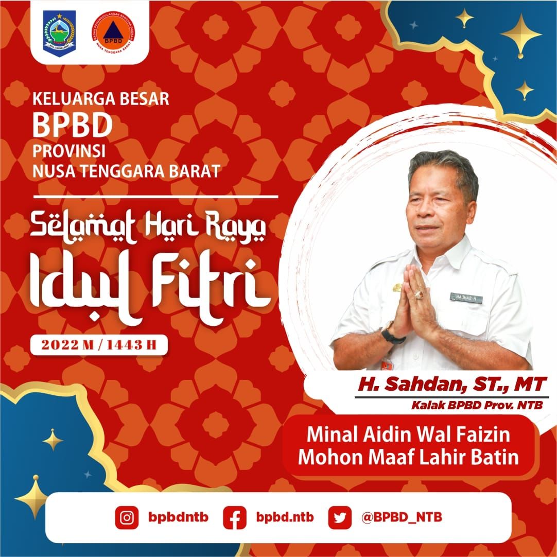 Selamat Hari Raya Idul Fitri 1443 H