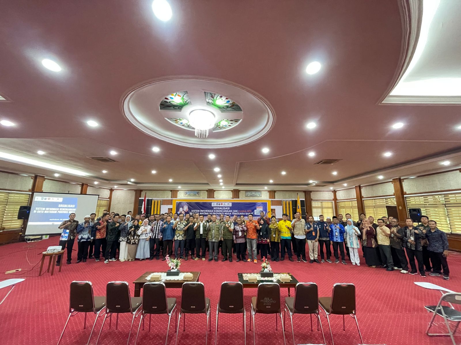 Kegiatan sosialisasi Sistem Informasi Kebencanaan (SIK) Siaga NTB di Kantor Wali Kota Mataram